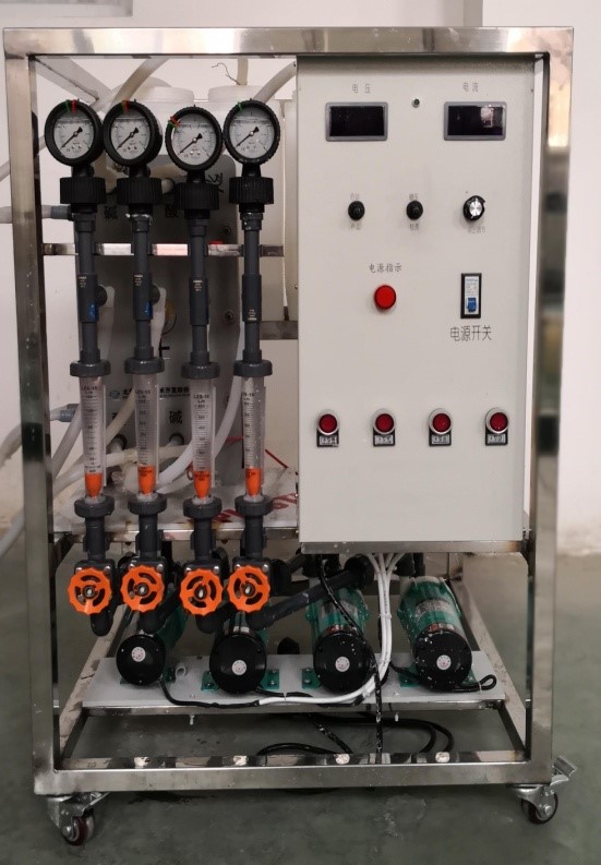 Acid-base generator